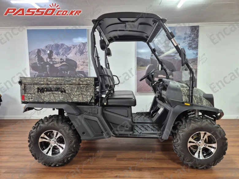 Chinese.etc ATV - фото 0