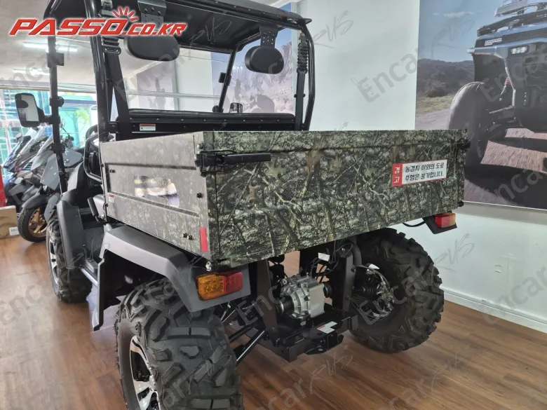 Chinese.etc ATV - фото 2
