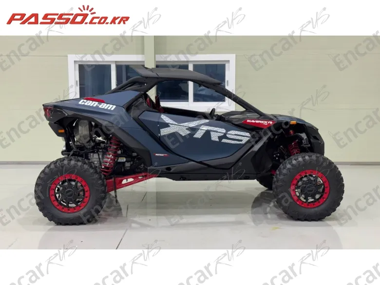 BRP Can-Am Maverick X3 X RS - фото 0