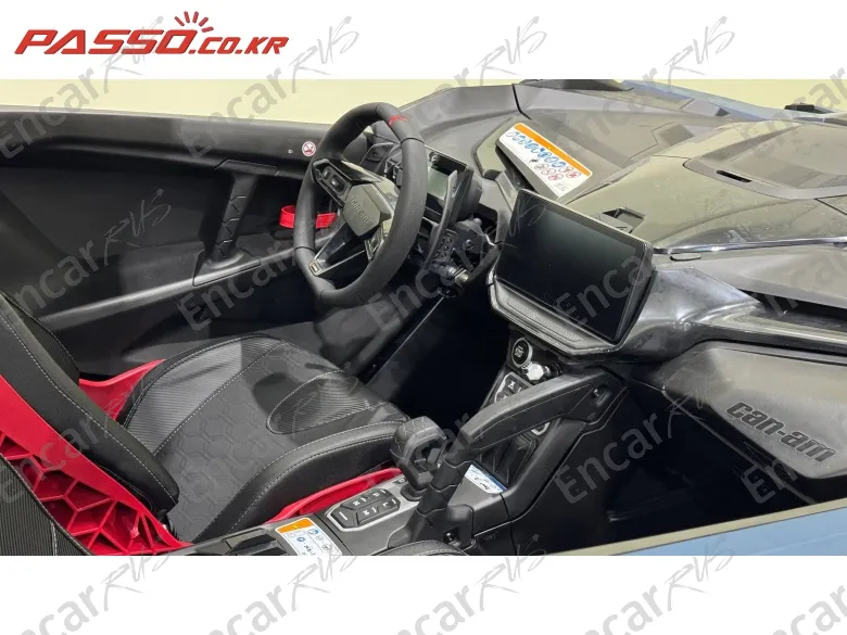 BRP Can-Am Maverick X3 X RS - фото 3