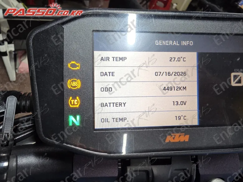 KTM 1290 Super Duke R - фото 5