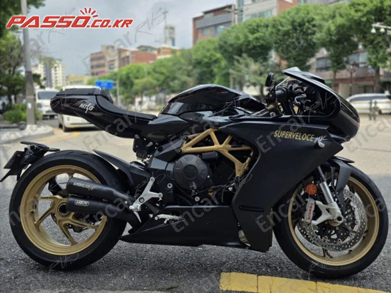 MV Agusta Superveloce 800 - фото 0
