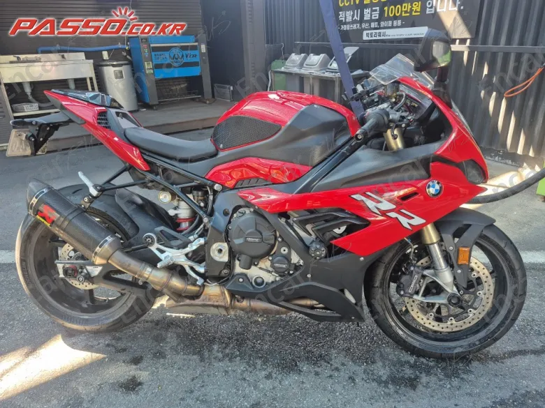 BMW S 1000 RR - фото 0