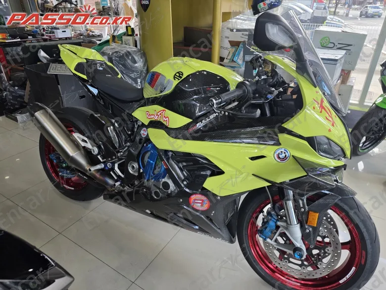 Bmw M 1000 Rr - фото 0