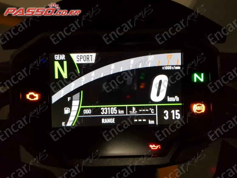 Kawasaki Z 900 Abs - фото 6