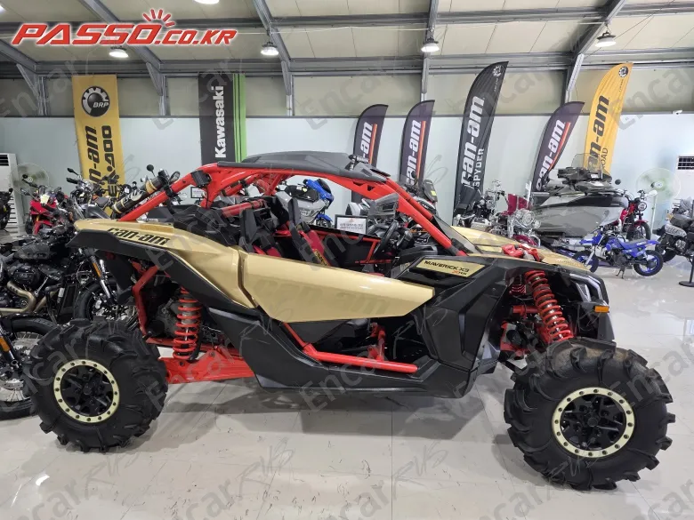 BRP CAN-AM MAVERICK MAX X RS TURBO 1000 - фото 0
