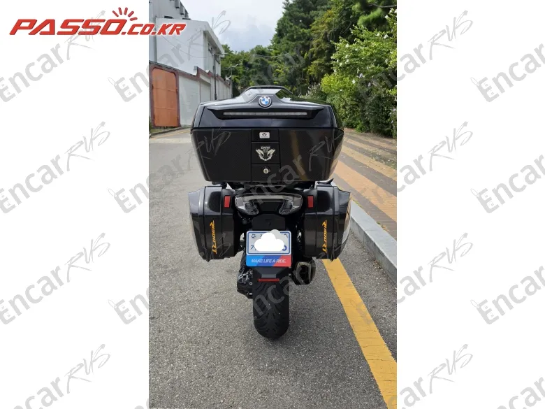 Bmw R 1300 Rt - фото 1