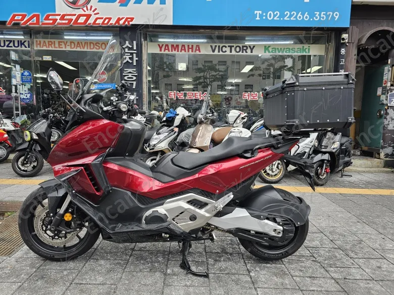 Honda Forza 750 - фото 1
