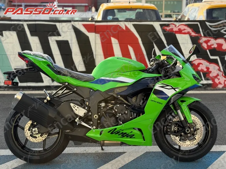 Kawasaki Zx 6 R 636 - фото 0