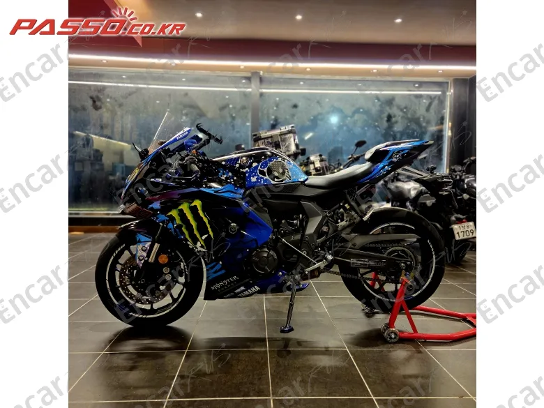 Yamaha Yzf R7 - фото 1