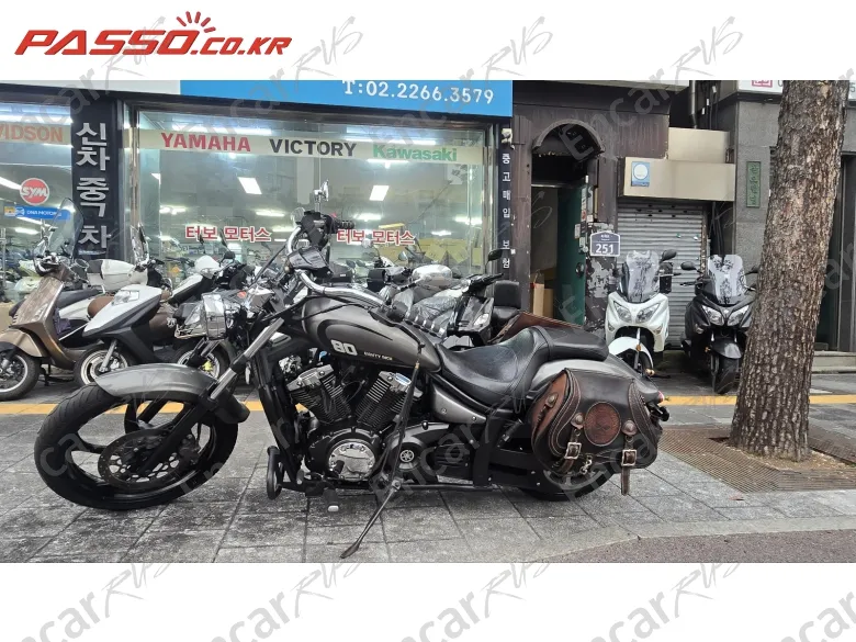Yamaha Dragstar Xvs 1300 - фото 1