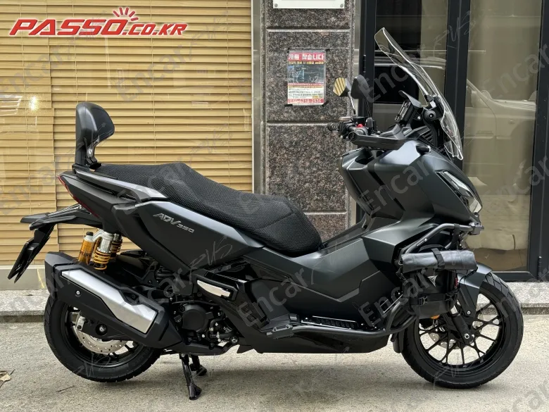 Honda Adv 350 - фото 0