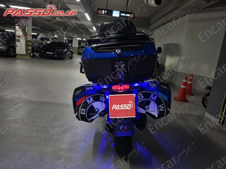 Bmw R 1250 Rt - фото 2