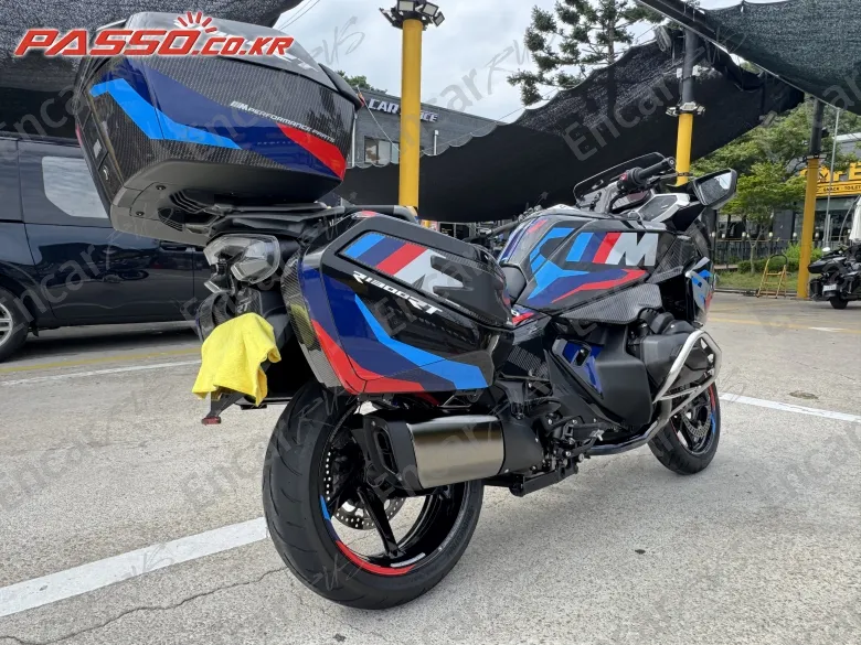 Bmw R 1300 Rt - фото 0