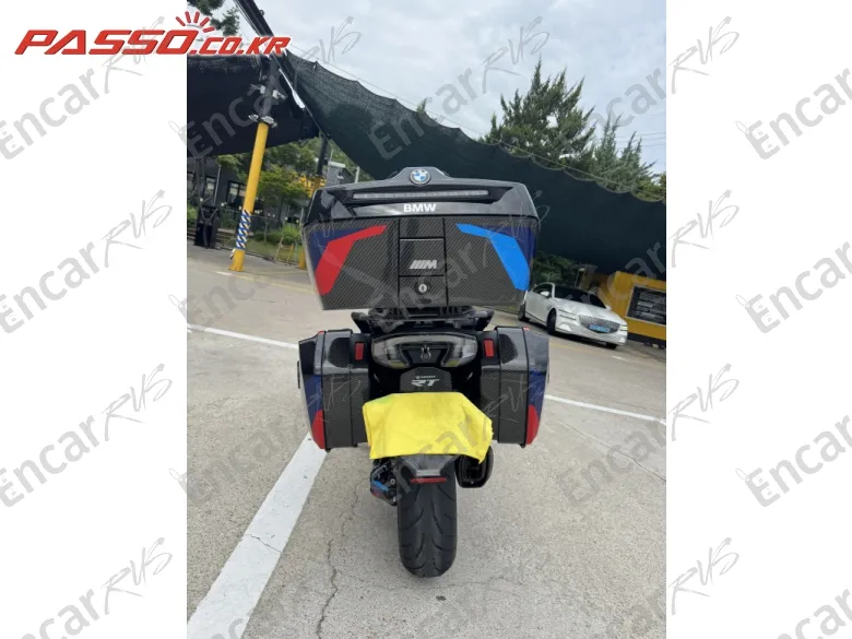 Bmw R 1300 Rt - фото 2