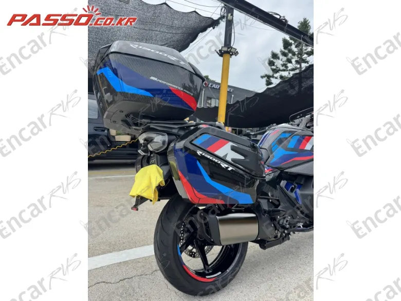 Bmw R 1300 Rt - фото 6