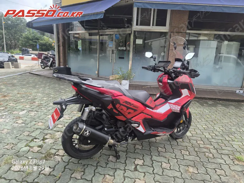 Honda Adv 350 - фото 0