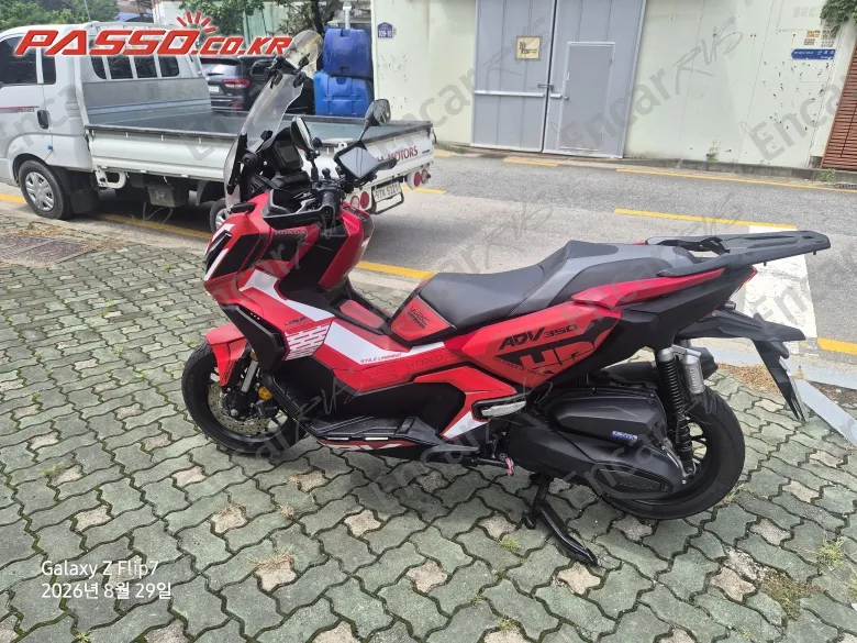 Honda Adv 350 - фото 1