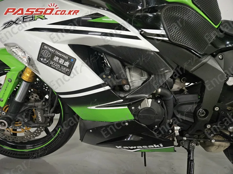 Kawasaki Zx 6 R - фото 4