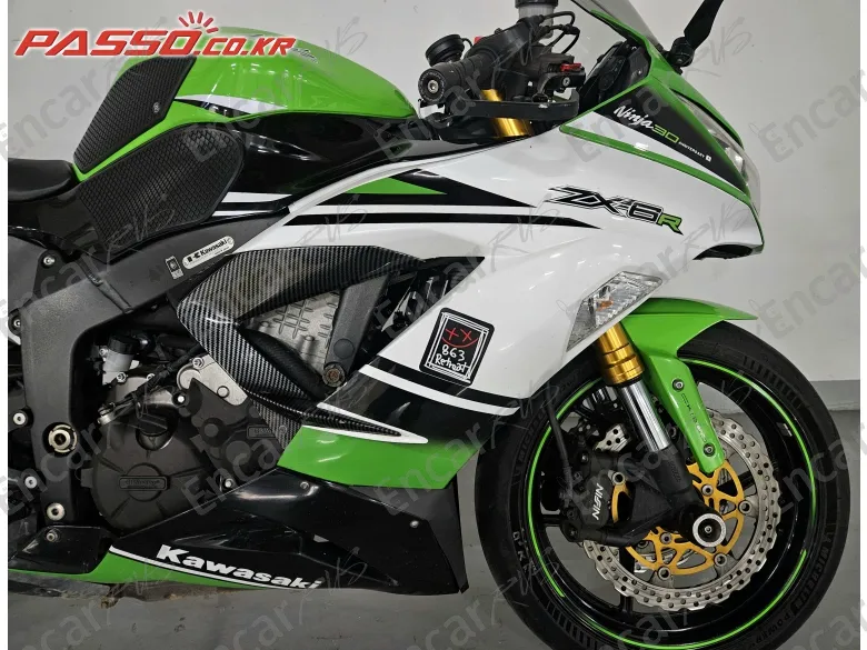 Kawasaki Zx 6 R - фото 5