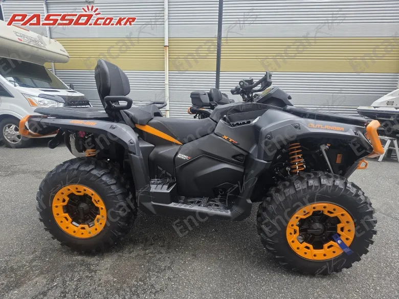 Brp Can-Am Outlander Max St P 1000 - фото 0
