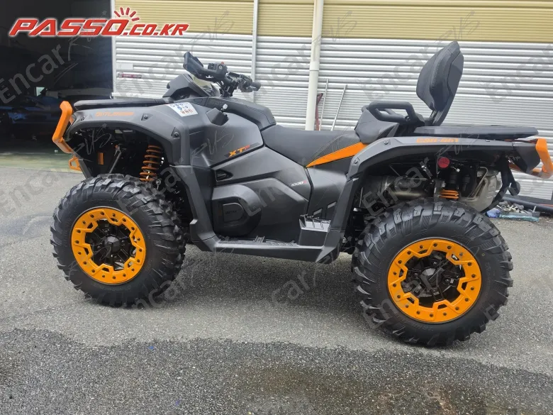 Brp Can-Am Outlander Max St P 1000 - фото 1