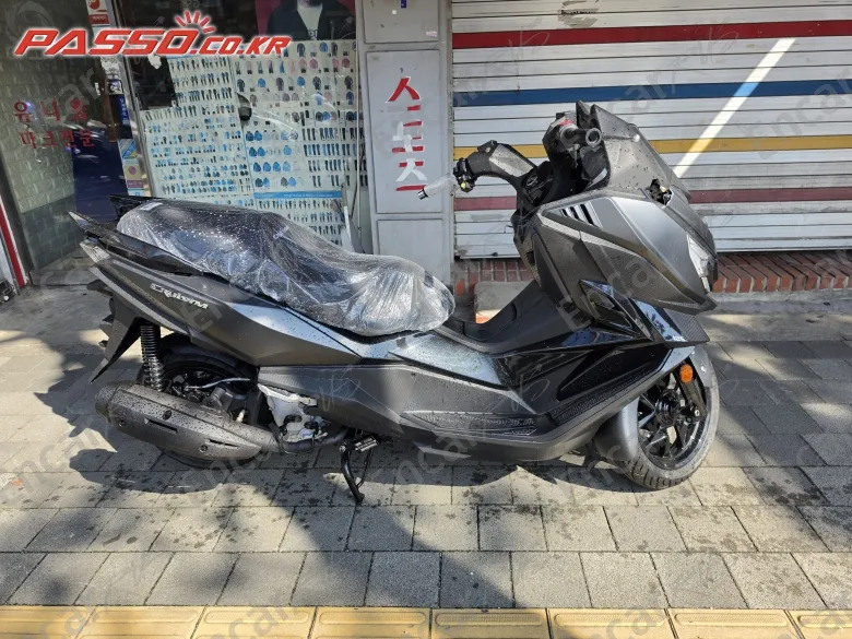 Sym Cruisym 125 Abs - фото 0