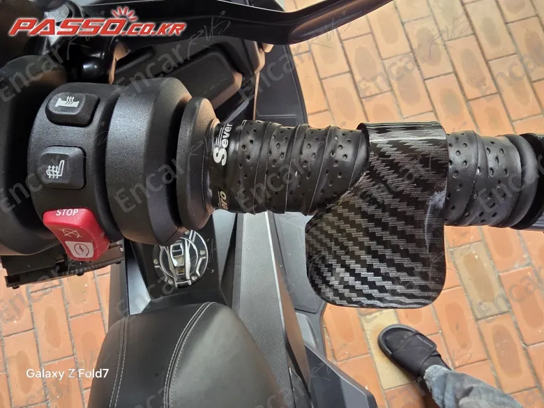 Bmw C 400 Gt - фото 3