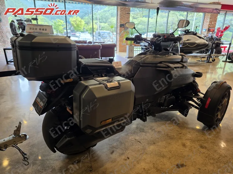 Brp Can-Am Canyon - фото 2