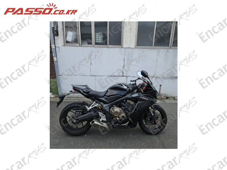 Honda Cbr 650 R Abs - фото 0