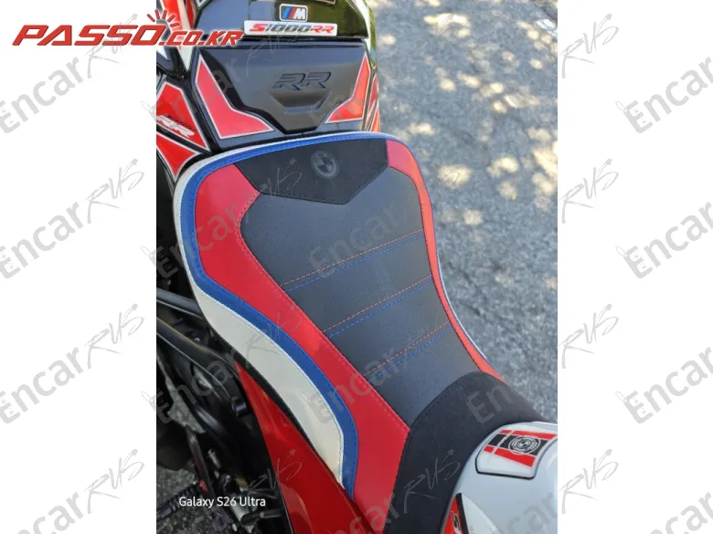 BMW S 1000 RR - фото 5