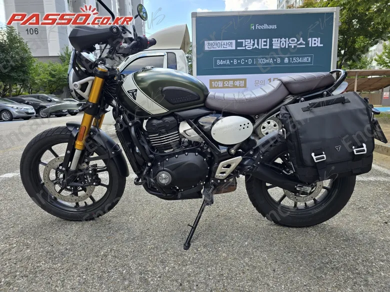 TRIUMPH SCRAMBLER 400 X - фото 1