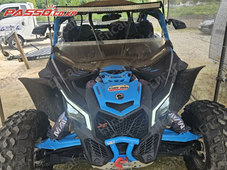 Brp Can-Am Maverick X3 X Rc - фото 0