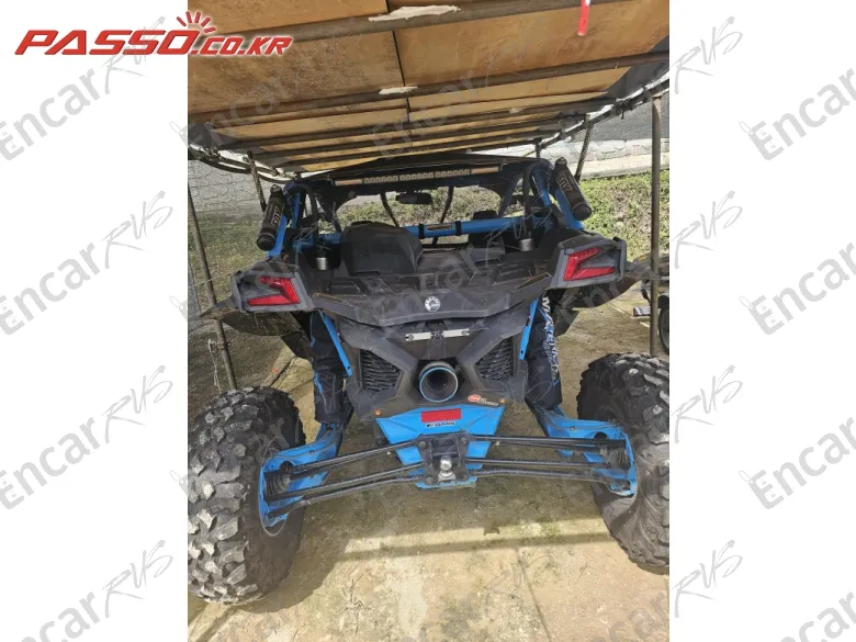 Brp Can-Am Maverick X3 X Rc - фото 1