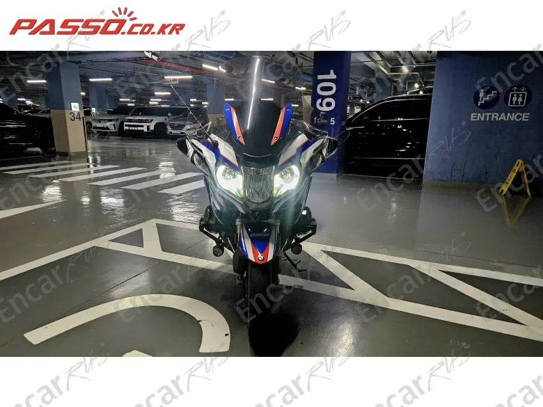 Bmw R 1250 Rt - фото 5