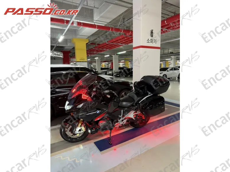 Bmw R 1250 Rt - фото 5