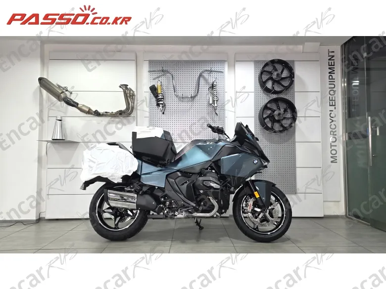 BMW R 1300 RT - фото 0