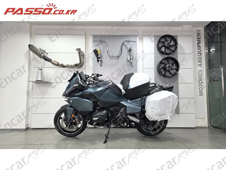 BMW R 1300 RT - фото 1