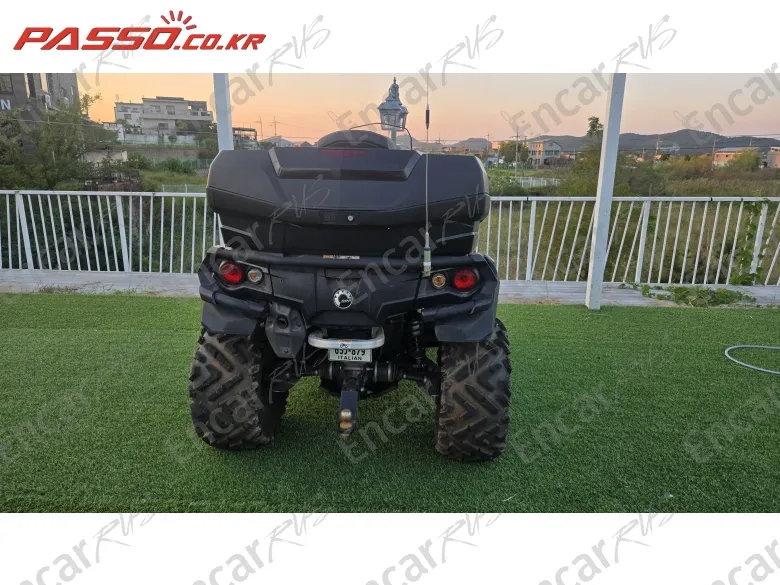 Brp Can-Am Outlander 1000 Max Xt - фото 2