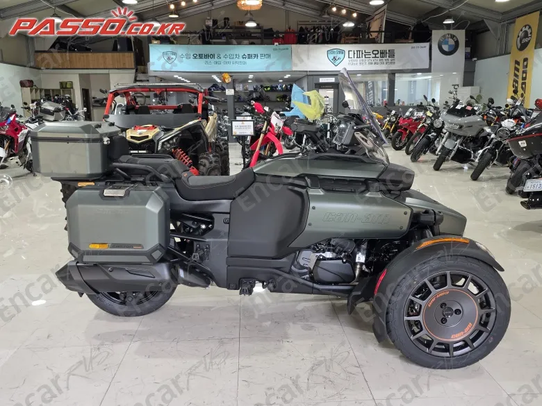 Brp Can-Am Canyon - фото 0