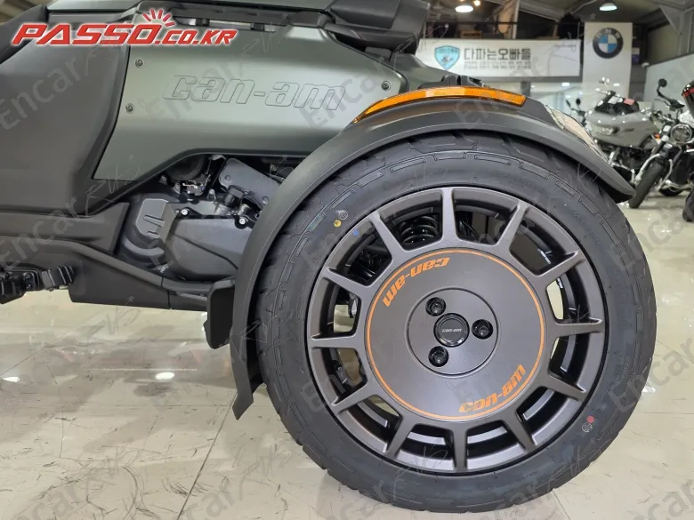 Brp Can-Am Canyon - фото 5