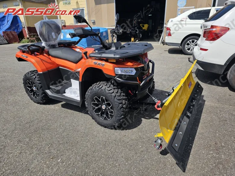 Others ATV - фото 0
