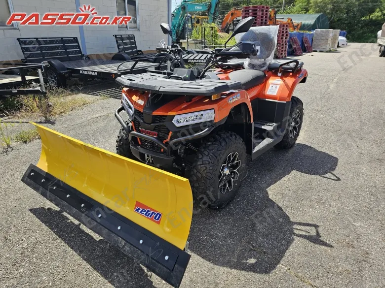 Others ATV - фото 1