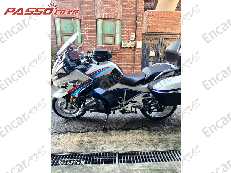 Bmw R 1250 Rt - фото 1