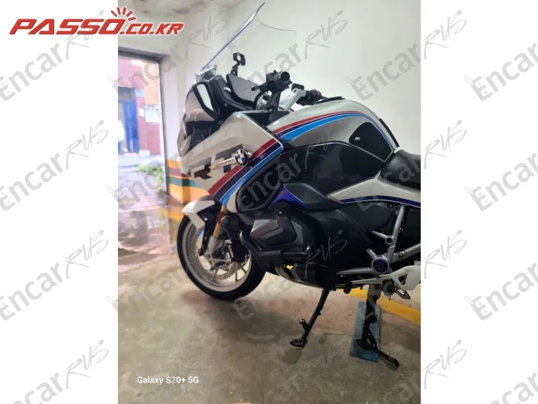 Bmw R 1250 Rt - фото 3