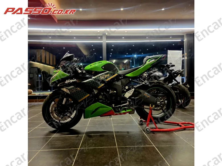 Kawasaki Zx 6 R - фото 1