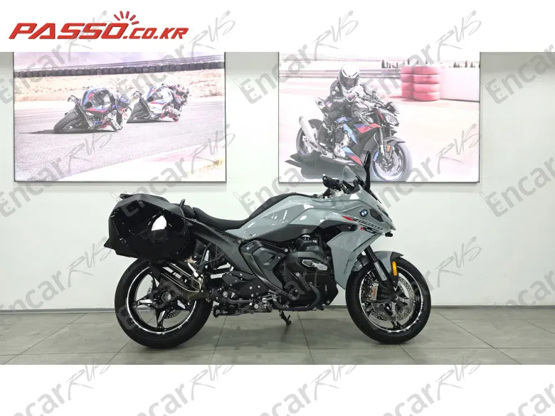 BMW R 1300 RS - фото 0