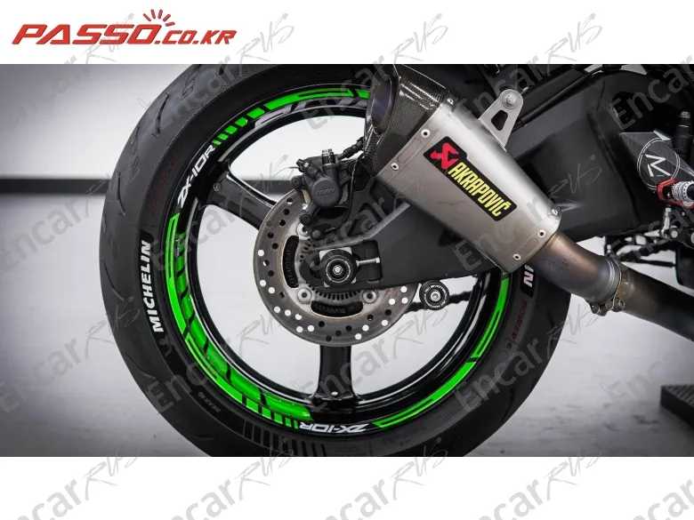  ZX 10 R ABS