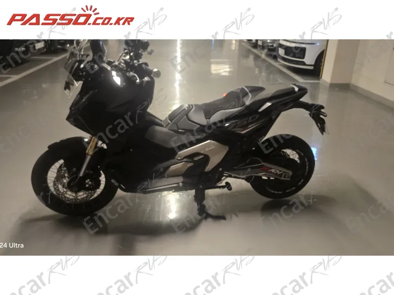 Honda X ADV - фото 1