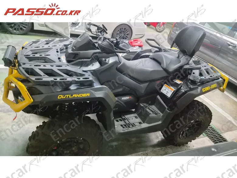 BRP Can-Am Outlander Max ST P 1000 - фото 1